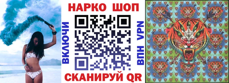 Хочу наркоту Сатка Амфетамин КОКАИН СК кракен ТОР Мефедрон ГАШ Бошки Шишки