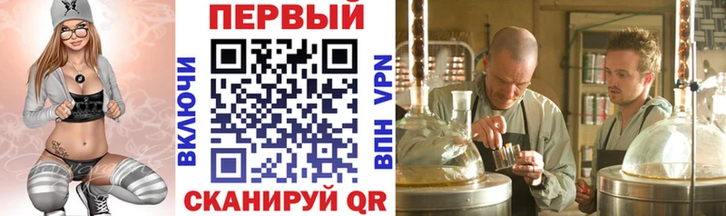 АМФЕТАМИН 97% Сатка