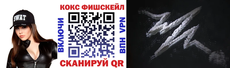 КОКАИН 98% Сатка
