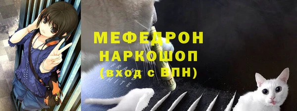 дживик Михайловка