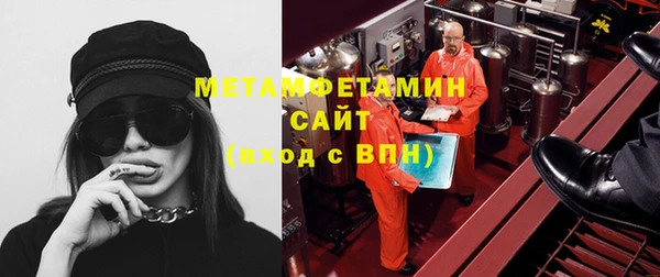 дживик Михайловка