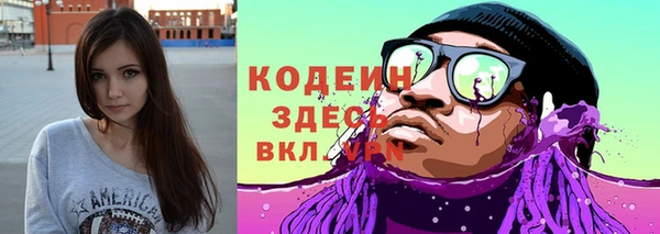 герыч Михайлов