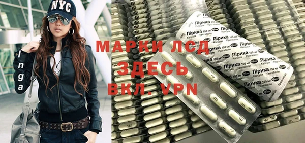 герыч Михайлов