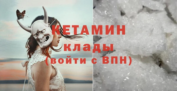 герыч Михайлов