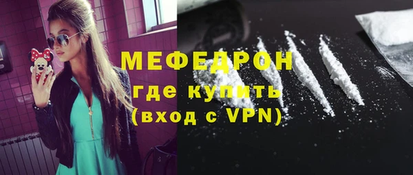 дживик Михайловка