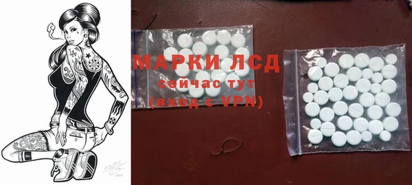 кокаин VHQ Михайловск