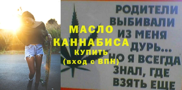 герыч Михайлов