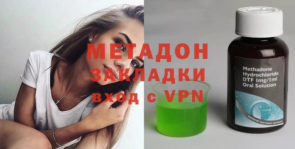 дживик Михайловка
