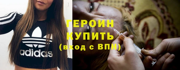 кокаин VHQ Михайловск