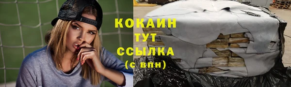 герыч Михайлов