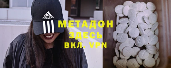 дмт Навашино