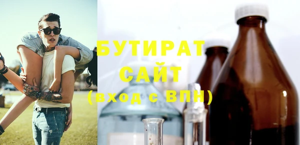 герыч Михайлов