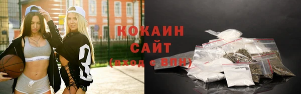 герыч Михайлов