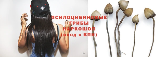 кокаин VHQ Михайловск