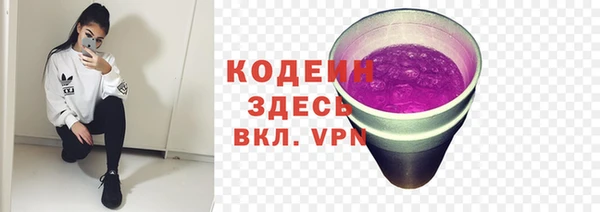 герыч Михайлов