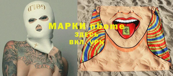 герыч Михайлов