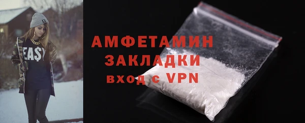меф Надым