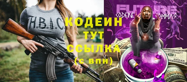 дживик Михайловка