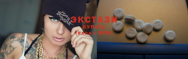 герыч Михайлов