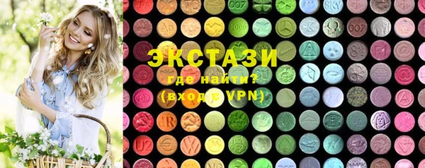 кокаин VHQ Михайловск