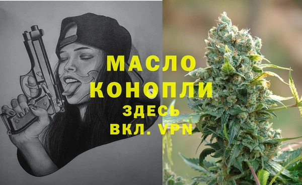 кокаин VHQ Михайловск