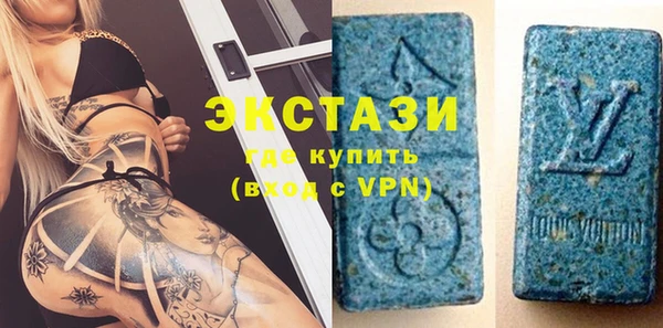 дживик Михайловка