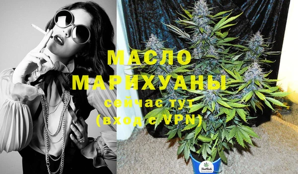 герыч Михайлов