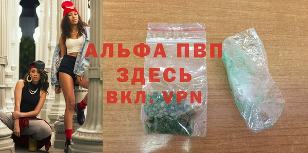 герыч Михайлов