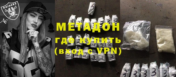 гашик Всеволожск