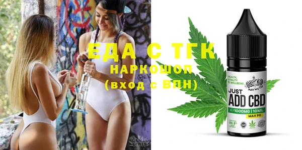 дживик Михайловка