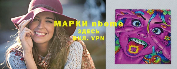 дживик Михайловка