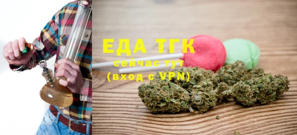 метадон Наволоки