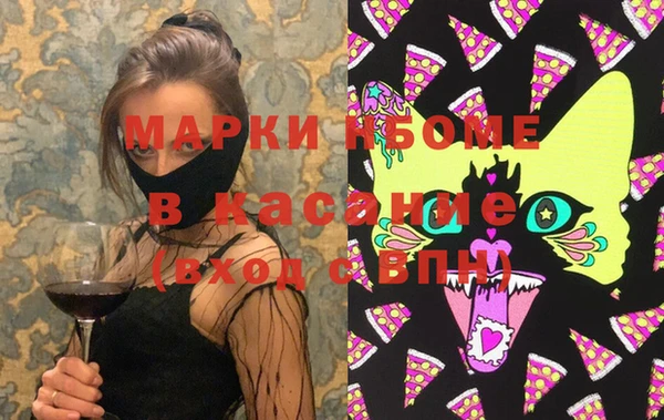 дживик Михайловка