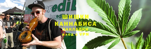 метамфетамин Белая Калитва