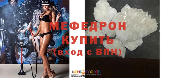 дживик Михайловка