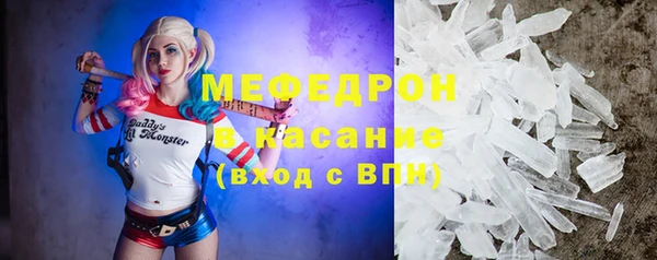 кокаин VHQ Михайловск