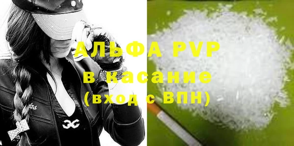 дживик Михайловка