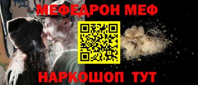 не бодяженный Абакан