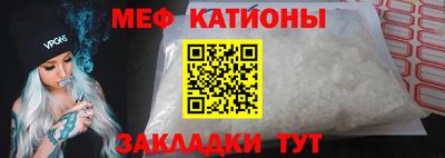 ПСИЛОЦИБИНОВЫЕ ГРИБЫ Кумертау