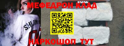 ПСИЛОЦИБИНОВЫЕ ГРИБЫ Кумертау