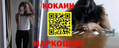PSILOCYBIN Кунгур