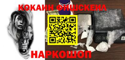 прущие грибы Абинск