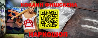 PSILOCYBIN Кунгур