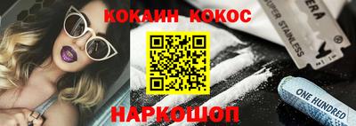 ПСИЛОЦИБИНОВЫЕ ГРИБЫ Кумертау