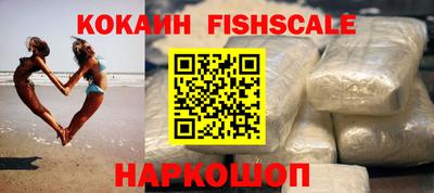 PSILOCYBIN Кунгур