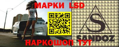 ПСИЛОЦИБИНОВЫЕ ГРИБЫ Кумертау