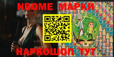 PSILOCYBIN Кунгур