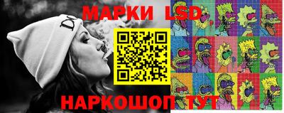 PSILOCYBIN Кунгур