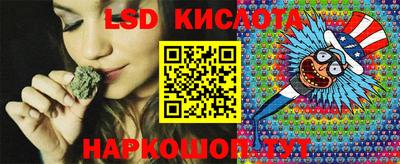 PSILOCYBIN Кулебаки