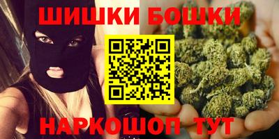 ПСИЛОЦИБИНОВЫЕ ГРИБЫ Кумертау